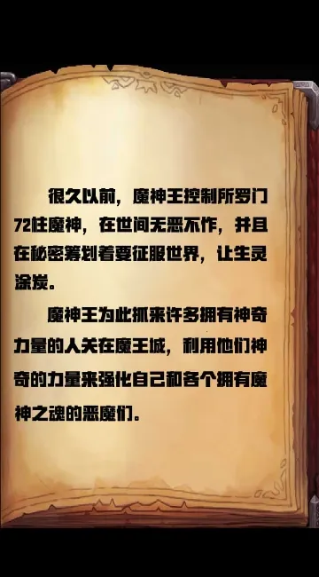 ���߱�ǿ������2025�ٷ����°汾v2.0 ��Ѱ�