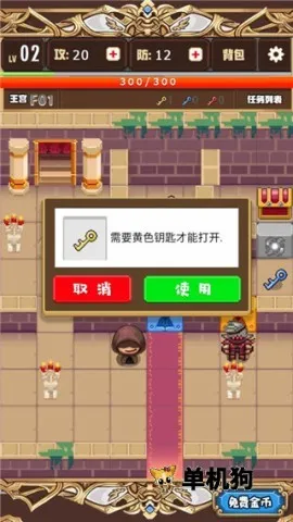 ���߱�ǿ������2025�ٷ����°汾