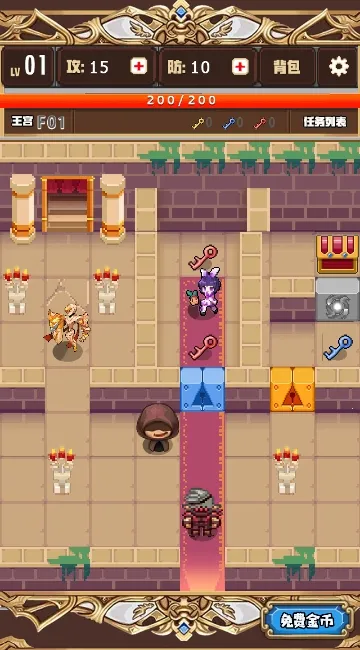 ���߱�ǿ������2025�ٷ����°汾v2.0 ��Ѱ�