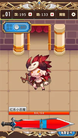 ���߱�ǿ������2025�ٷ����°汾