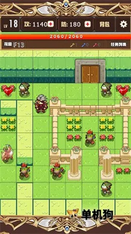 ���߱�ǿ������2025�ٷ����°汾v2.0 ��Ѱ�