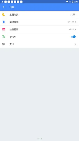 ����˼��׿���ֻ���