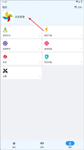 ����˼��׿���ֻ���