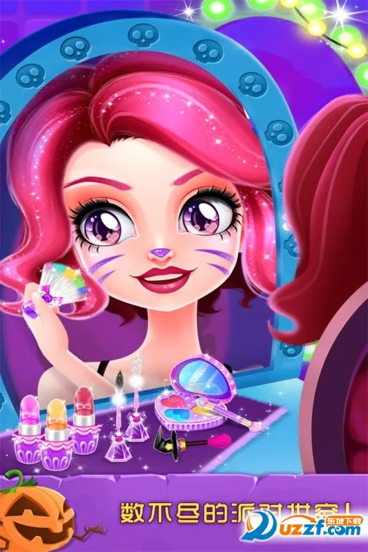 ��ʥ�ڻ�ױ���2025���ذ�װv2.0.6.404.401.0906 �ֻ���