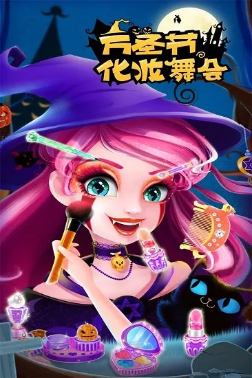 ��ʥ�ڻ�ױ���2025���ذ�װ