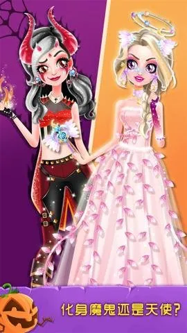 ��ʥ�ڻ�ױ���2025���ذ�װv2.0.6.404.401.0906 �ֻ���