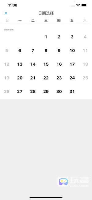 e��ͨ2025���°汾