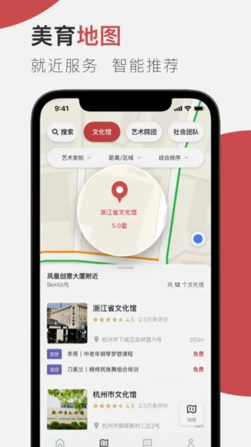 �ƶ�����(����ѧϰƽ̨)