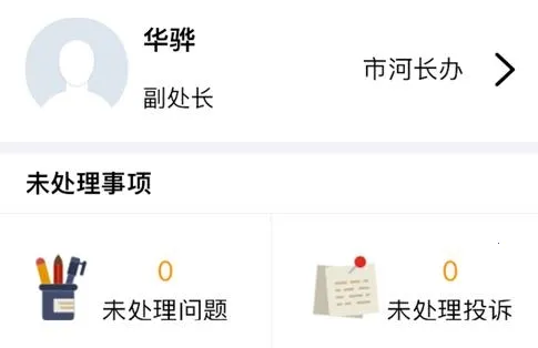 �Ͼ��ӳ���׿���ֻ���