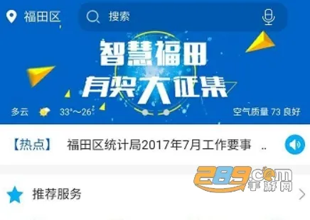 ����ͨ(�������ƽ̨)