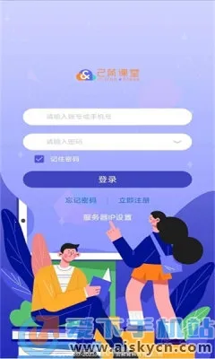 �������(����ѧϰƽ̨)v4.4.1 ��Ѱ�