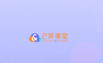 �������(����ѧϰƽ̨)