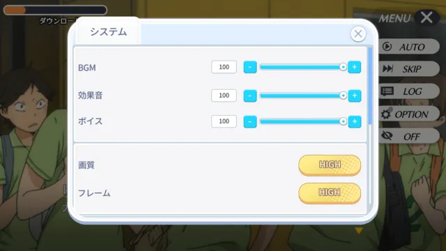 ��������!!FLY HIGH�����ֻ���v1.1.226 �ٷ�����