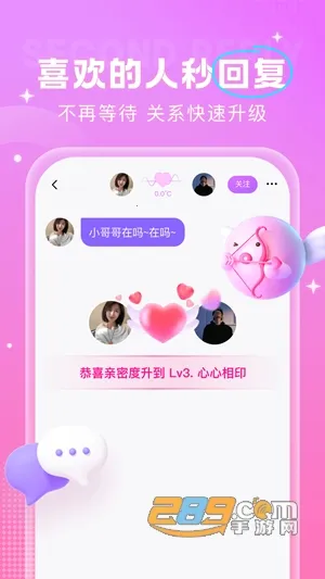 �����ֻ��ܼ�(��������ƽ̨)