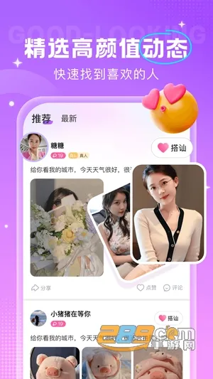 �����ֻ��ܼ�(��������ƽ̨)