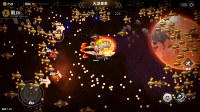 ����֮����׿���ֻ���