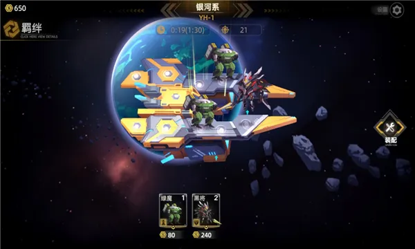 ����֮����׿���ֻ���