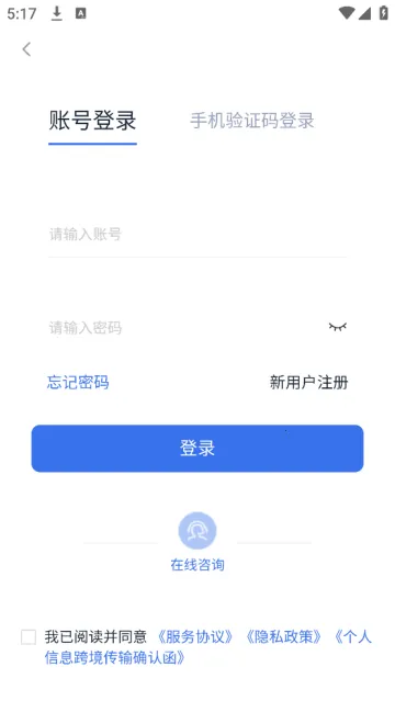 ���Ǻ���(��ƱԤ��ƽ̨)