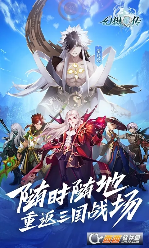 ����Q��2025���°汾v1.0 �ٷ�����