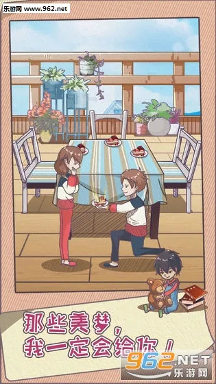 �ܼ��������ȼƻ�(��ֹ���Ź�����Ϸ)v1.0.0 �ٷ�����