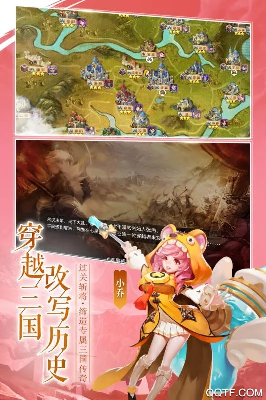 ����Q��2025���°汾v1.0 �ٷ�����