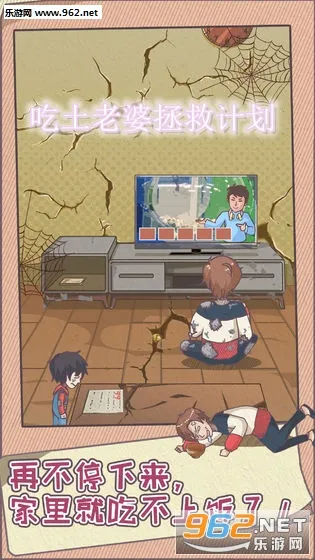 �ܼ��������ȼƻ�(��ֹ���Ź�����Ϸ)