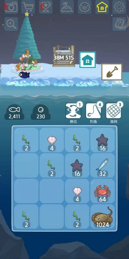 ��쵺����2025���°汾v1.0.4 �ֻ���