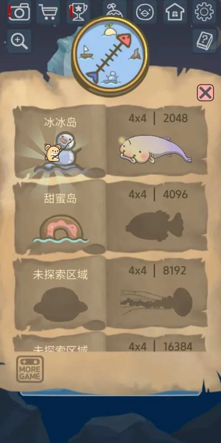 ��쵺����2025���°汾v1.0.4 �ֻ���