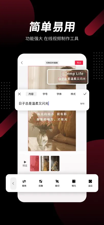 ģ����Ƶ(AI����Ƶ����)v3.5.1 (6) ��Ѱ�