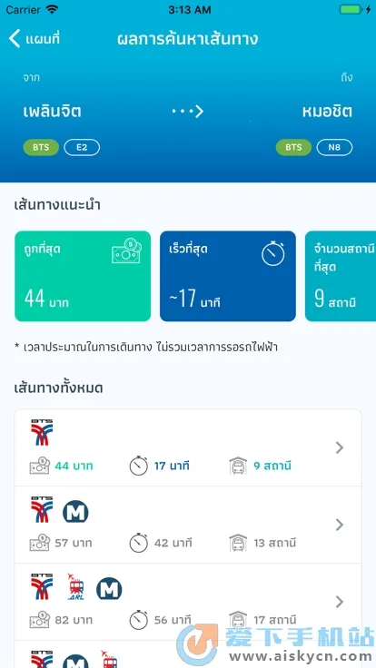 ����ҽ��ͨ2025�ٷ�����v4.5.0 �ٷ�����