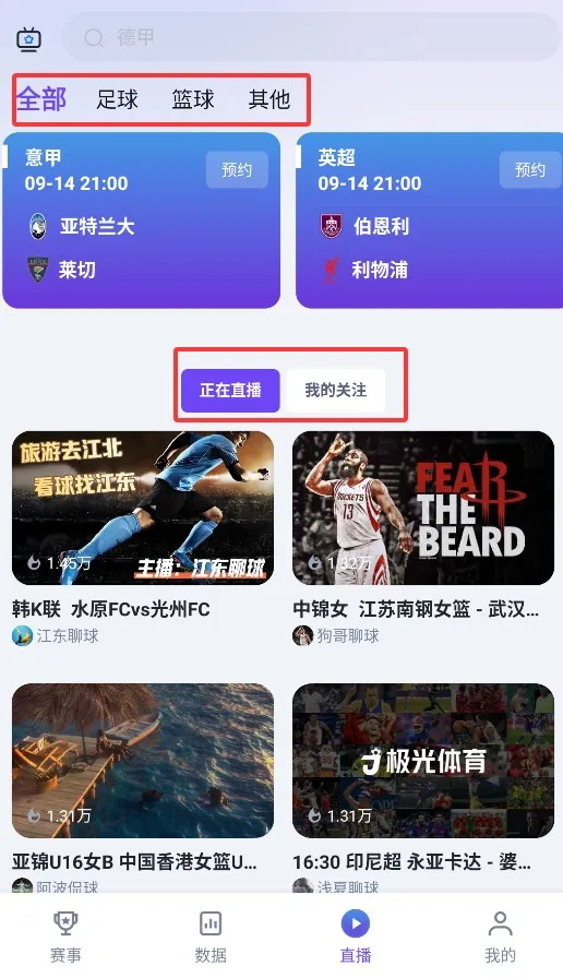 �������������ֻ���