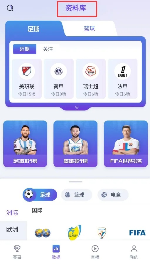 �������������ֻ���