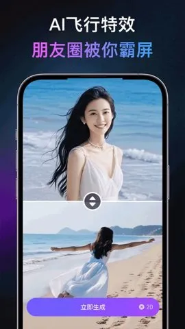 ���AI(AI��������)v1.4.3.1202 �ٷ�����