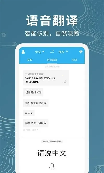 ������������(�๦�ܷ�������)v1.1.1 �ֻ���