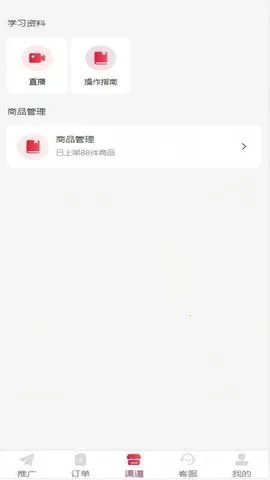 ����2025�ٷ�����v1.0.2 ��Ѱ�