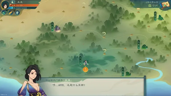 �ٳ���wiki(���ɽ�ɫ������Ϸ)v1.7.1 ��׿��