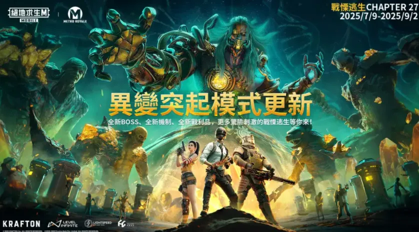 pubg���ν��(�Լ������Ϸ)v4.1.0 ��Ѱ�