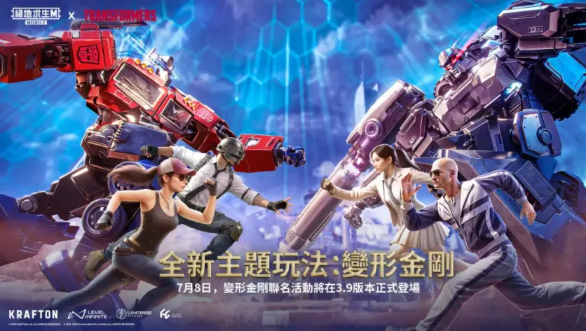 pubg���ν��(�Լ������Ϸ)v4.1.0 ��Ѱ�