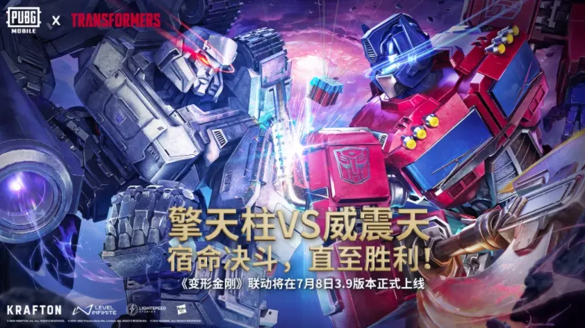 pubg���ν��(�Լ������Ϸ)v4.1.0 ��Ѱ�