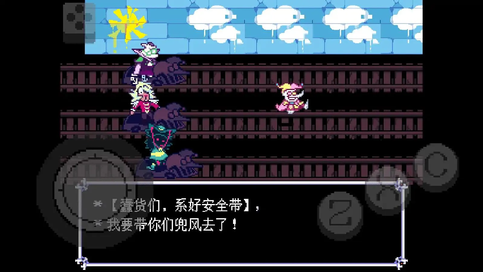 ���Ƿ���ΰ���˹ƭ�ٰ�׿���ֻ���v1.0.3 ��Ѱ�