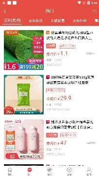 ���Żݰ�׿���ֻ���