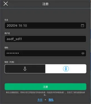 �޲���˼�ʺ�����(ɳ��ð����Ϸ)