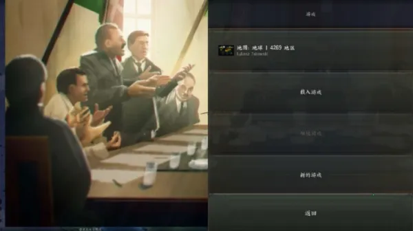 ��������42025�ٷ����°汾v8.3.6 �ֻ���