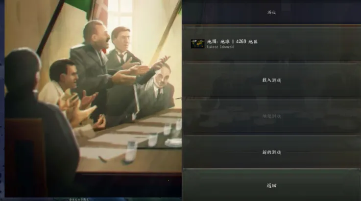 ��������42025�ٷ����°汾v8.3.6 �ֻ���