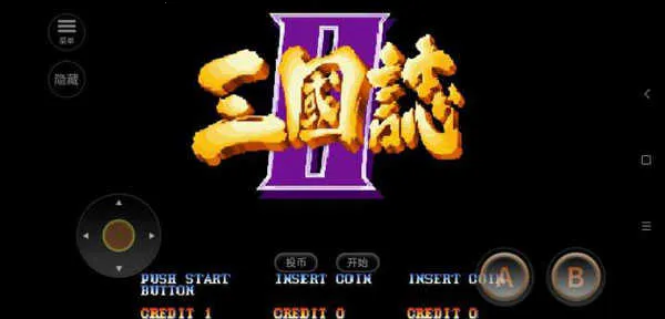 �ֻ�����־2��(����������Ϸ)v2020.11.02.16 �ֻ���