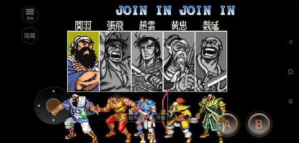 �ֻ�����־2��(����������Ϸ)v2020.11.02.16 �ֻ���