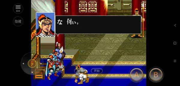 �ֻ�����־2��(����������Ϸ)v2020.11.02.16 �ֻ���