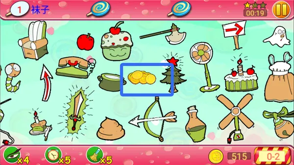 ������2(�Ҳ�������Ϸ)