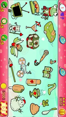 ������2(�Ҳ�������Ϸ)v1.5.2 ��׿��