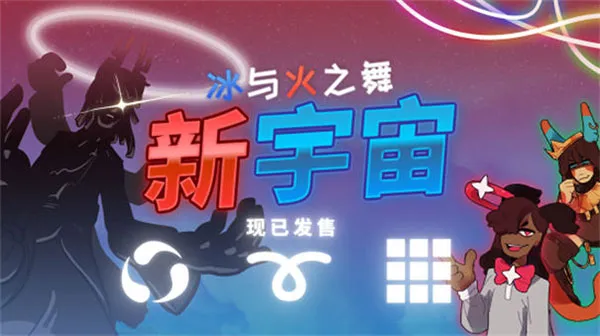 �����֮��������DLC(���ള����Ϸ)v2.10.0 ��Ѱ�